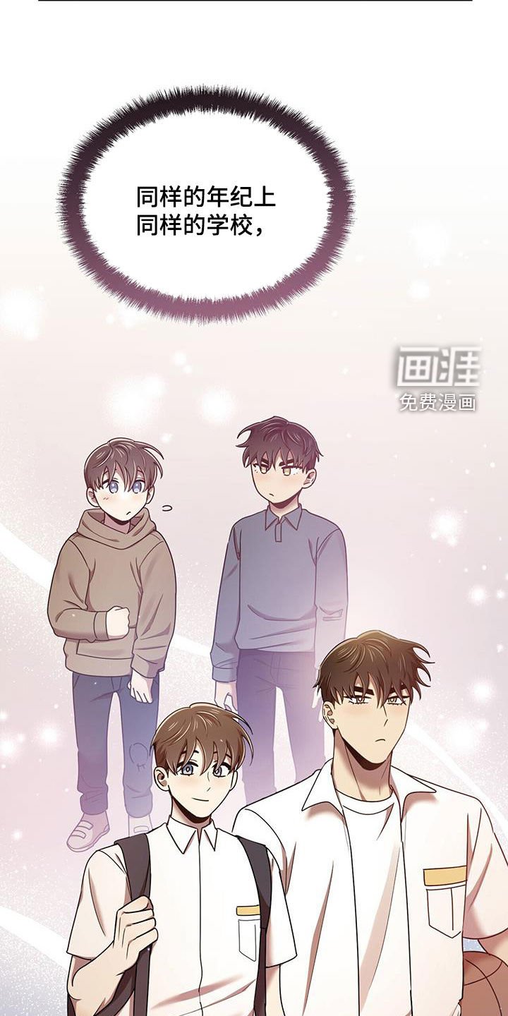 第80章：不准反悔