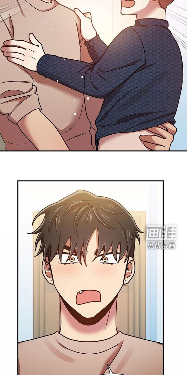 第80章：不准反悔