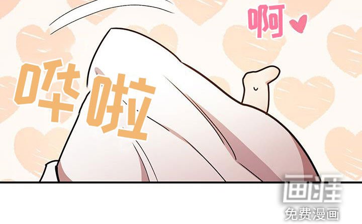 第80章：不准反悔