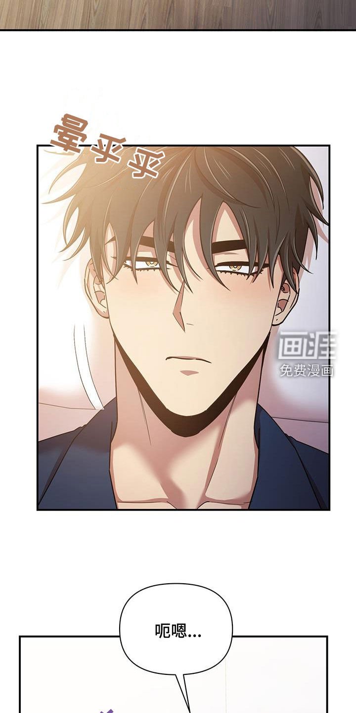 第81章：要人