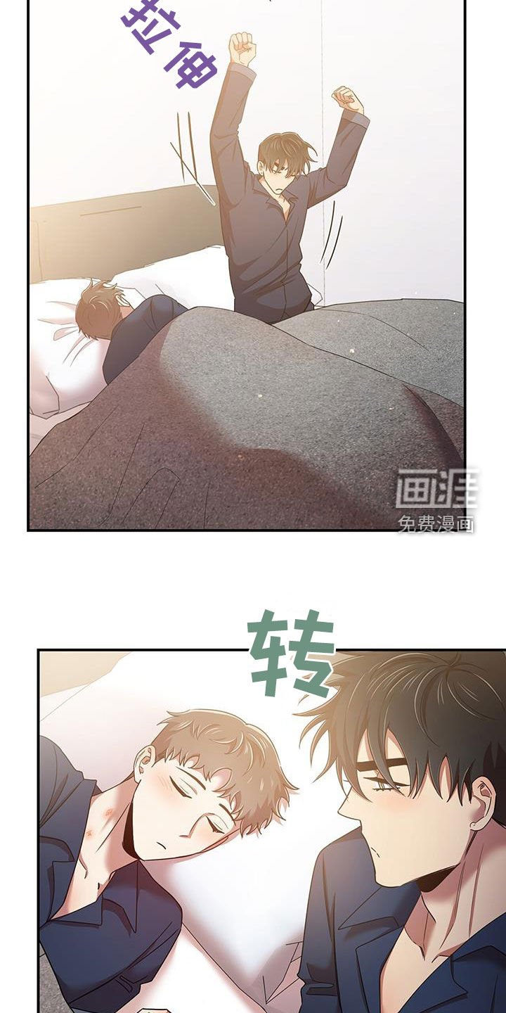 第81章：要人