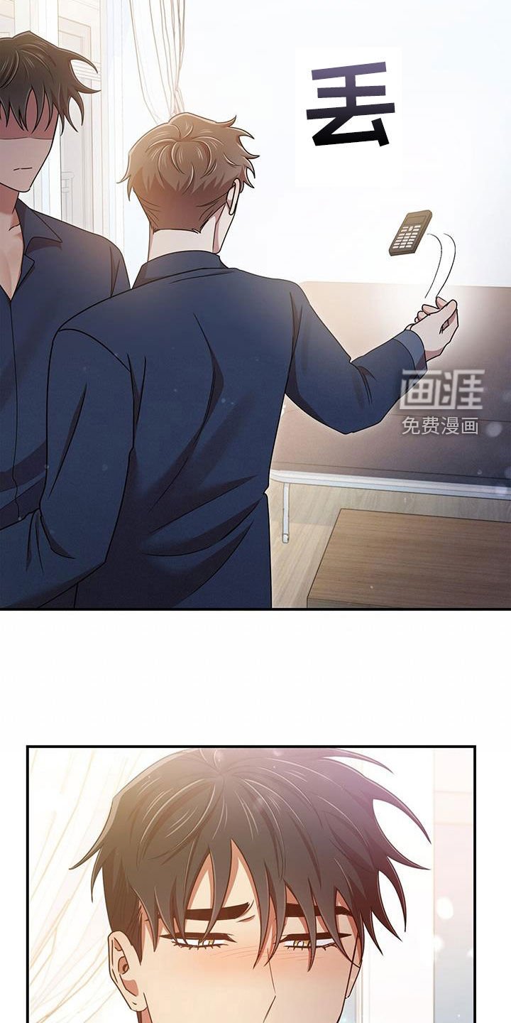 第84章：幸运（完结）