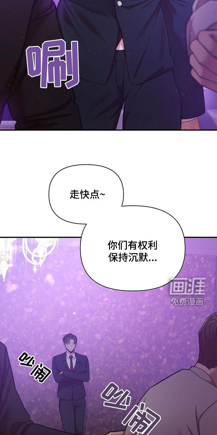 第85章：【番外】周末夫夫