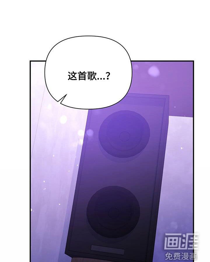第85章：【番外】周末夫夫