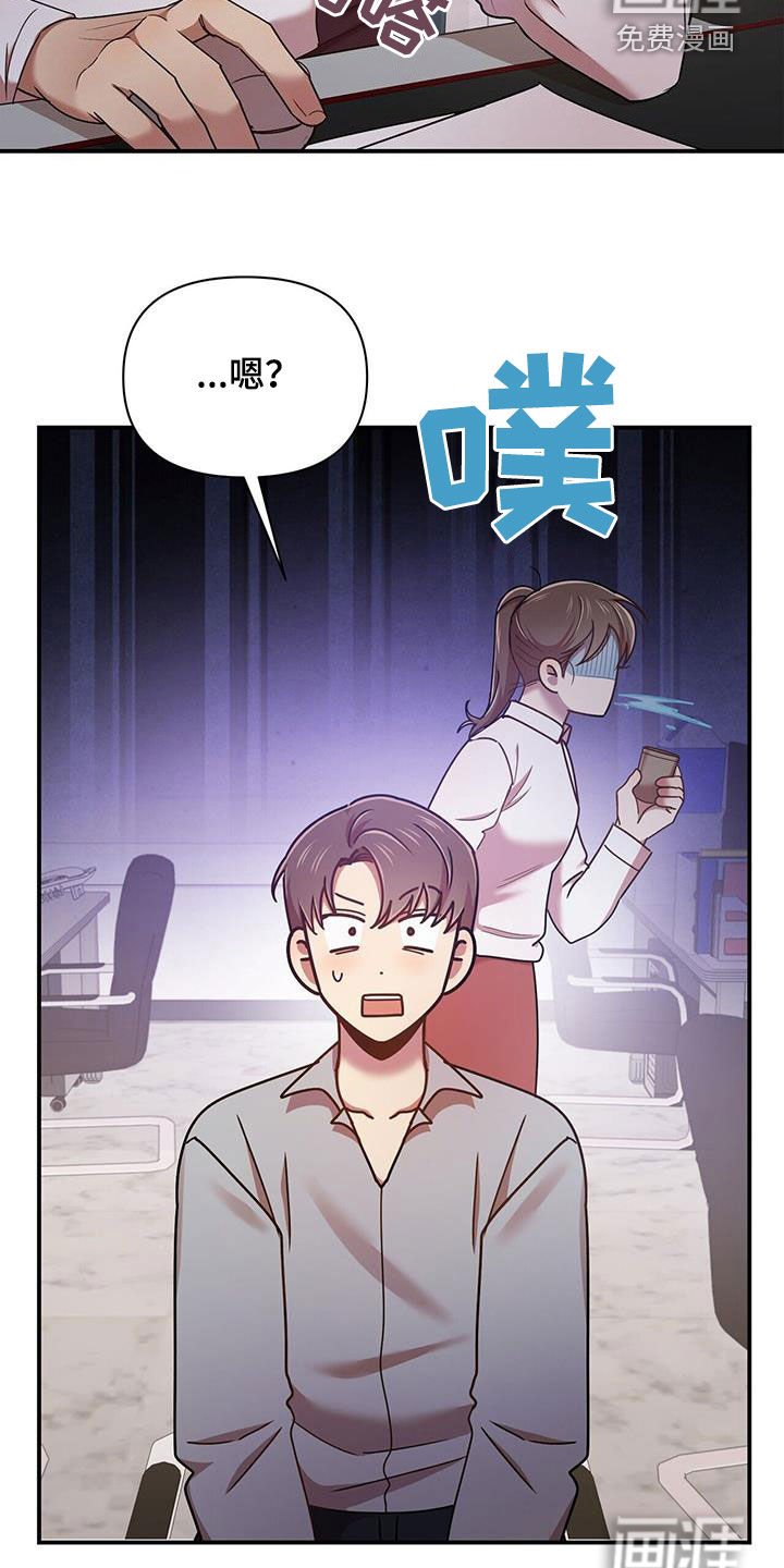 第85章：【番外】周末夫夫