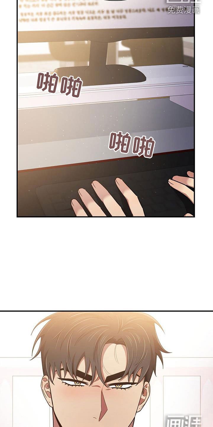 第85章：【番外】周末夫夫
