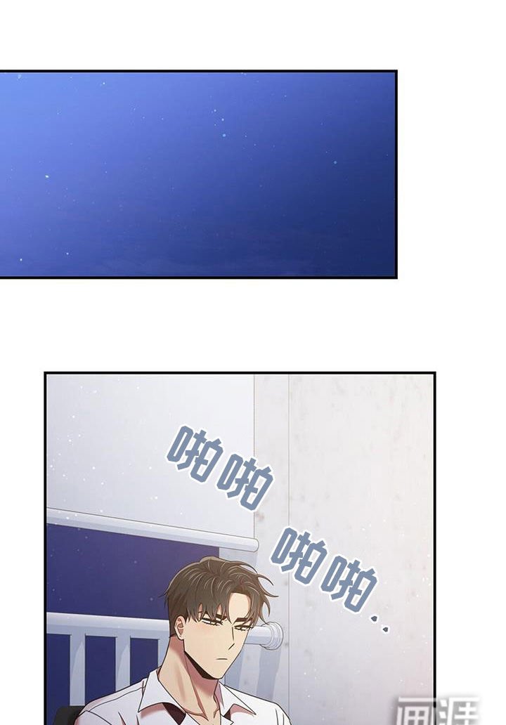 第86章：【番外】礼物