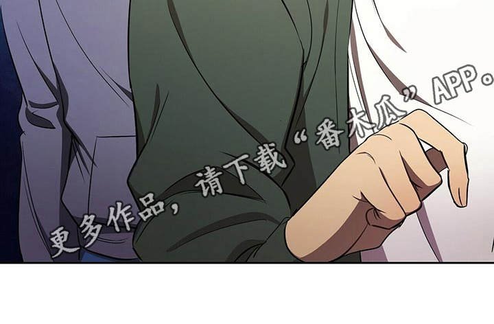 第9章：和你无关