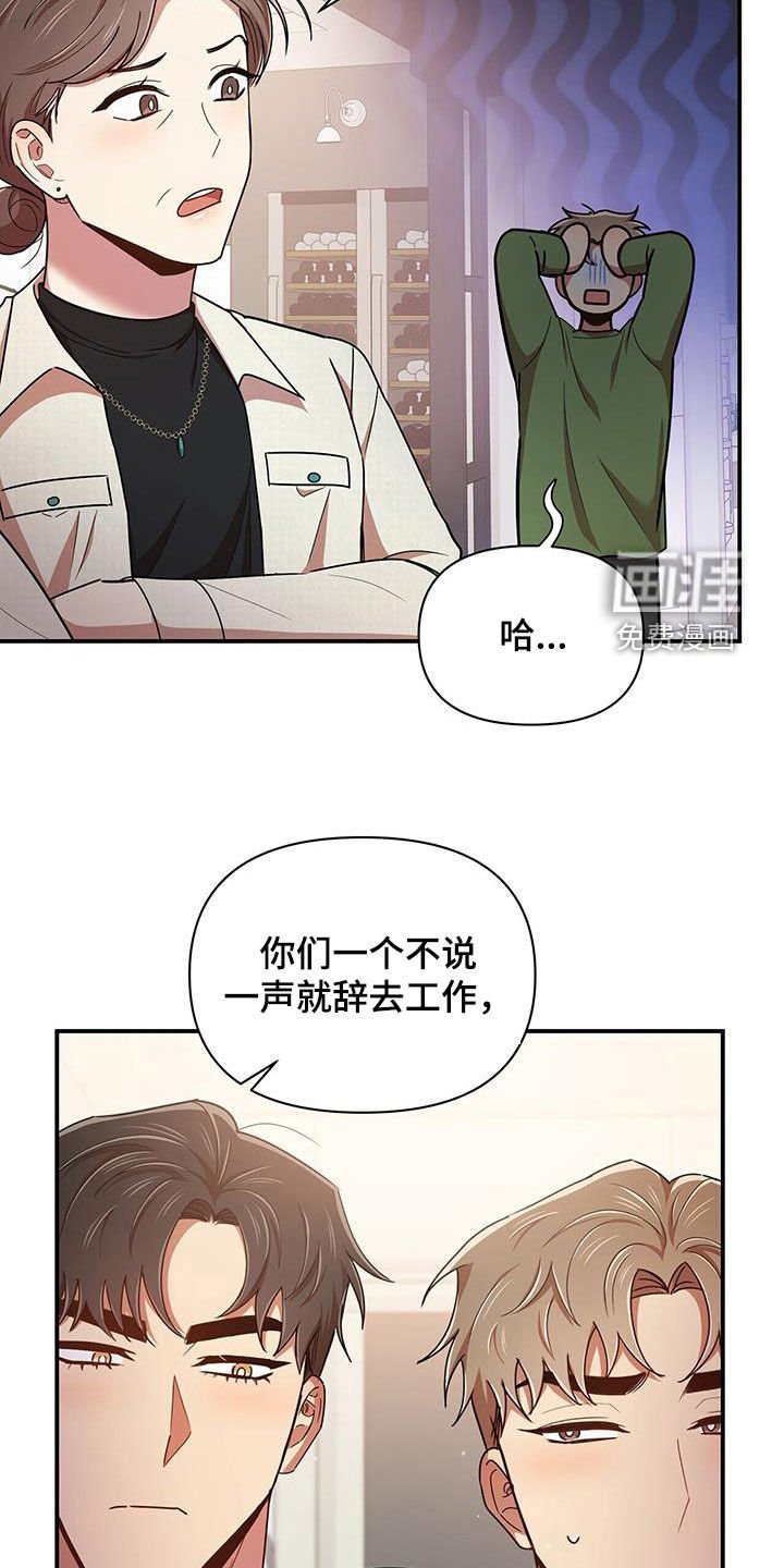 第90章：【番外】要幸福