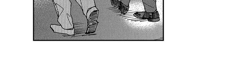 第20章：约会