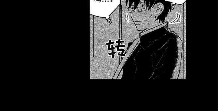 第24章：学生时期