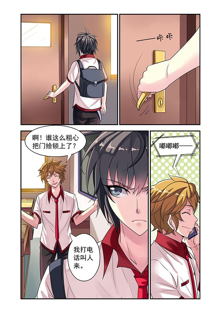 第1章：