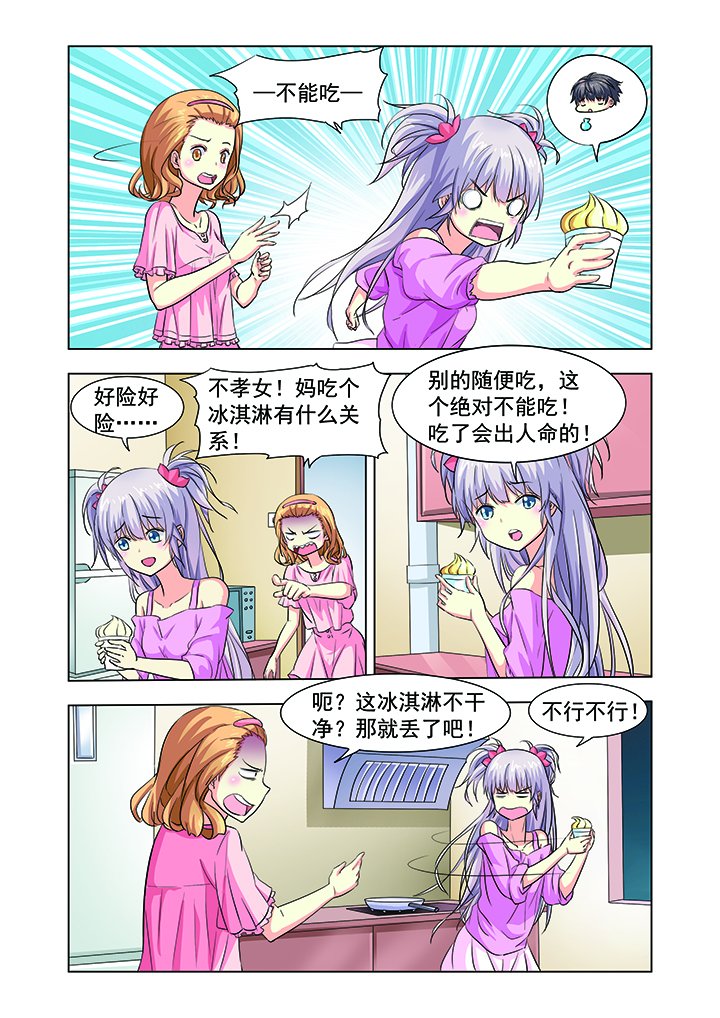 第10章：