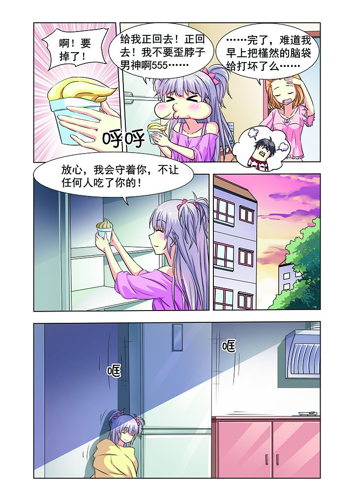 第10章：