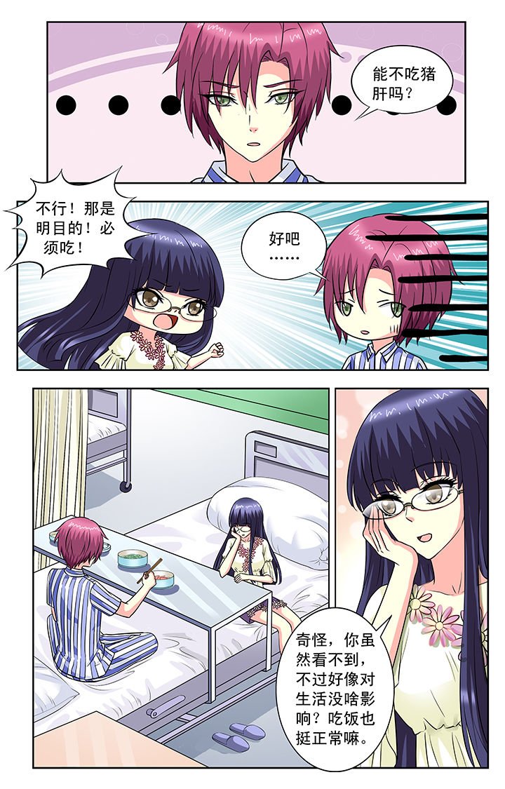第100章：