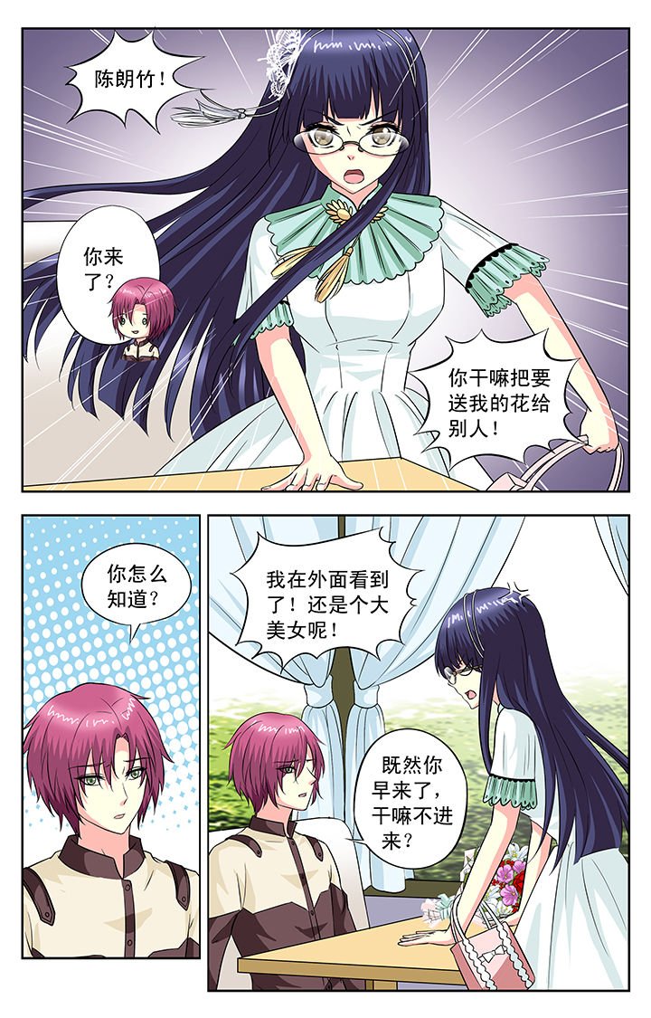 第107章：