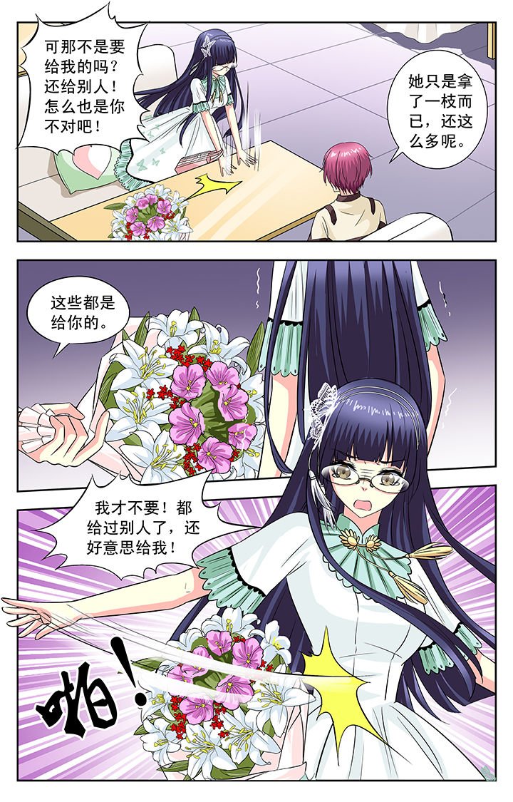 第107章：