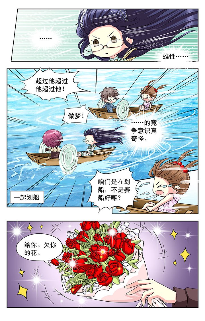 第108章：