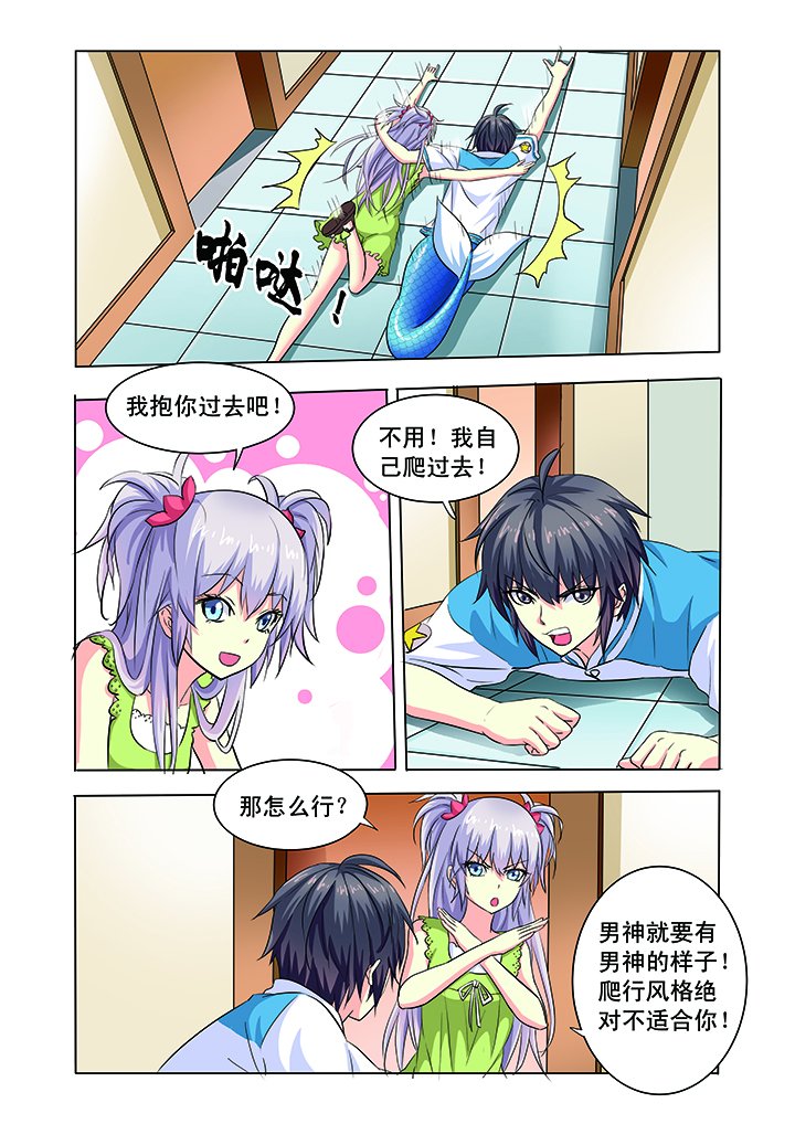第11章：