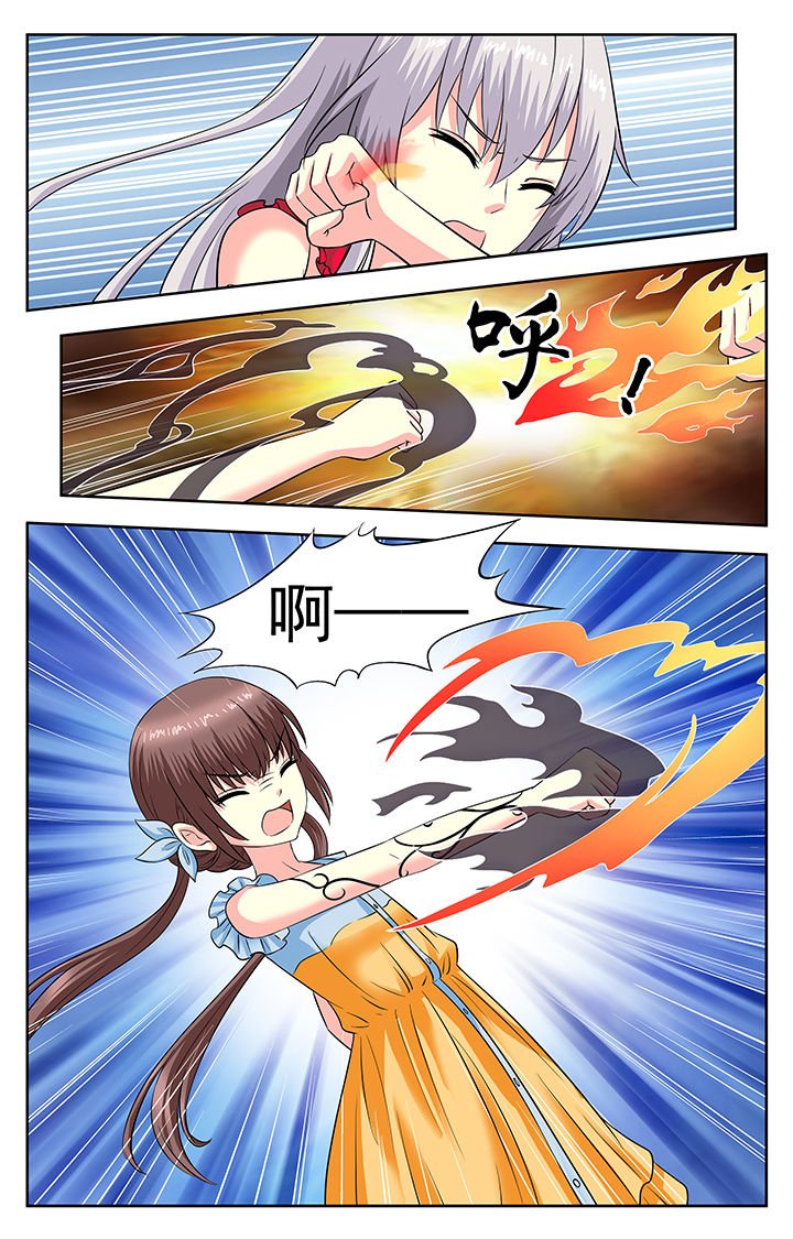 第118章：