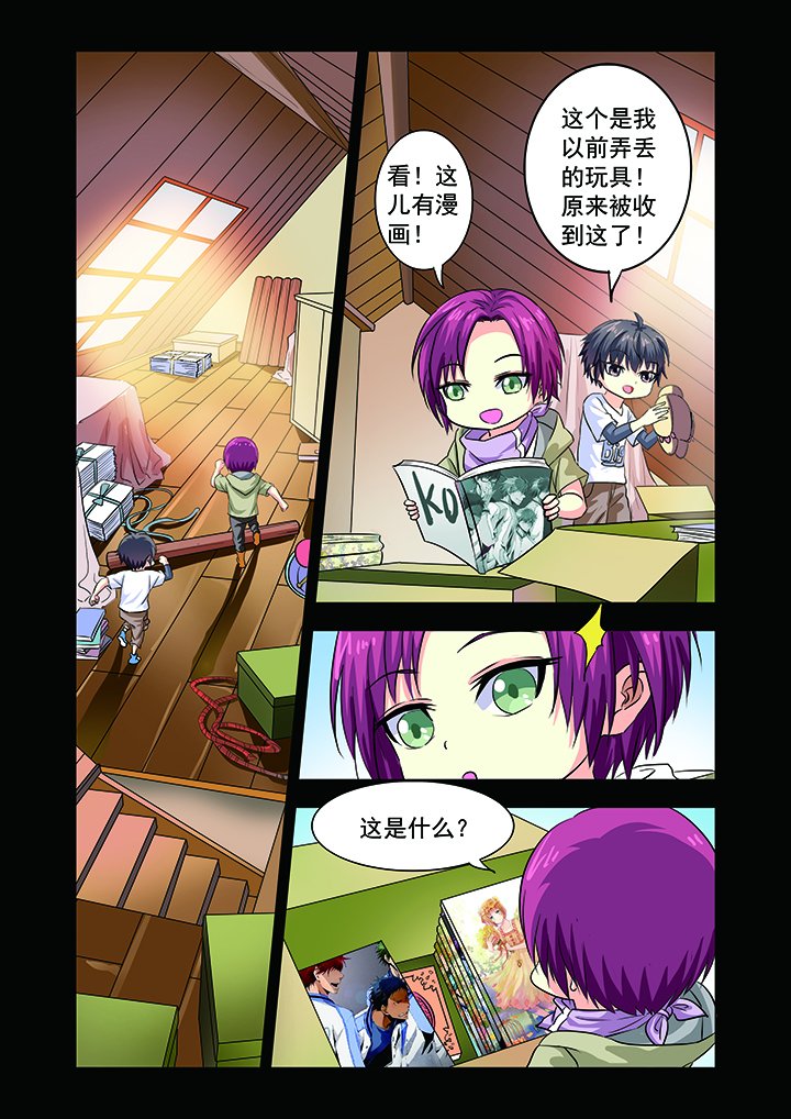 第12章：