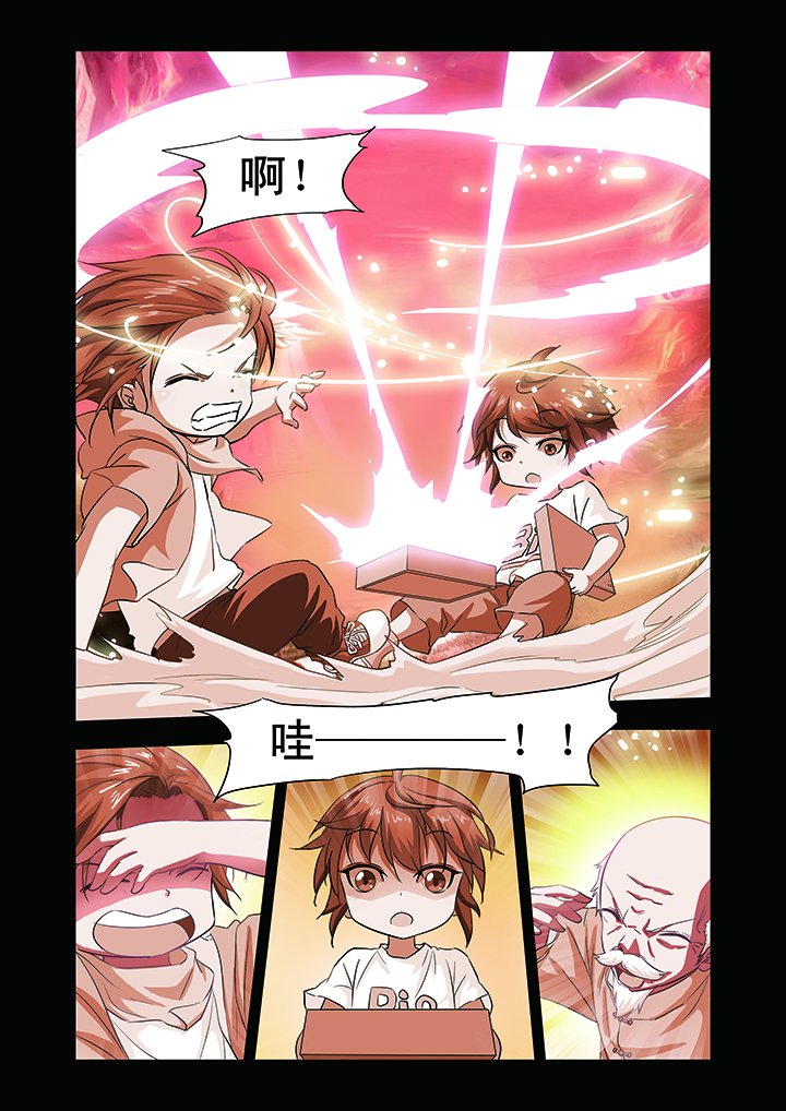 第12章：