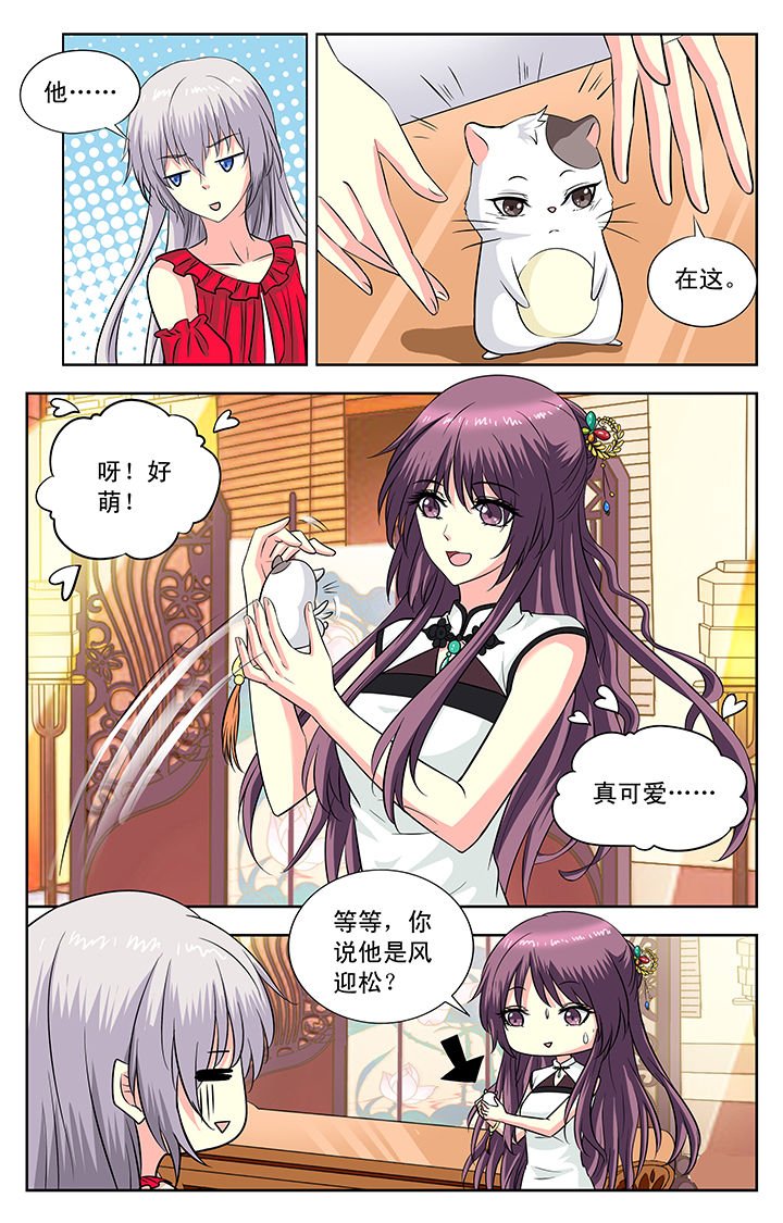 第120章：