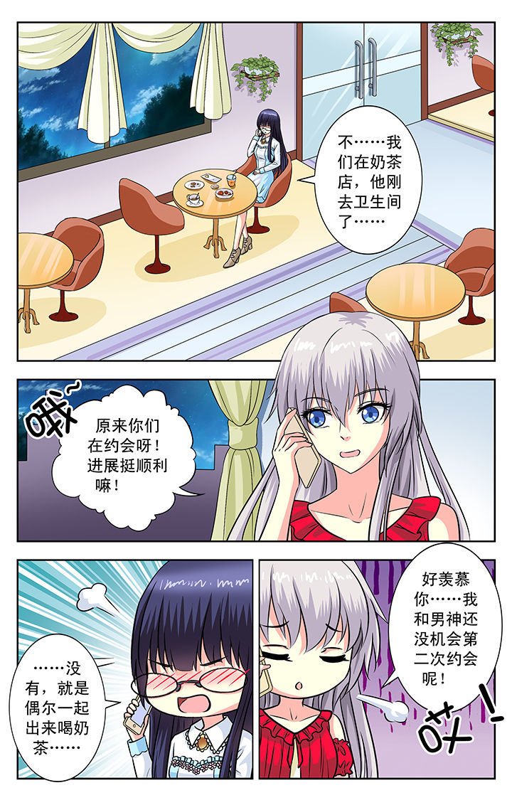 第122章：