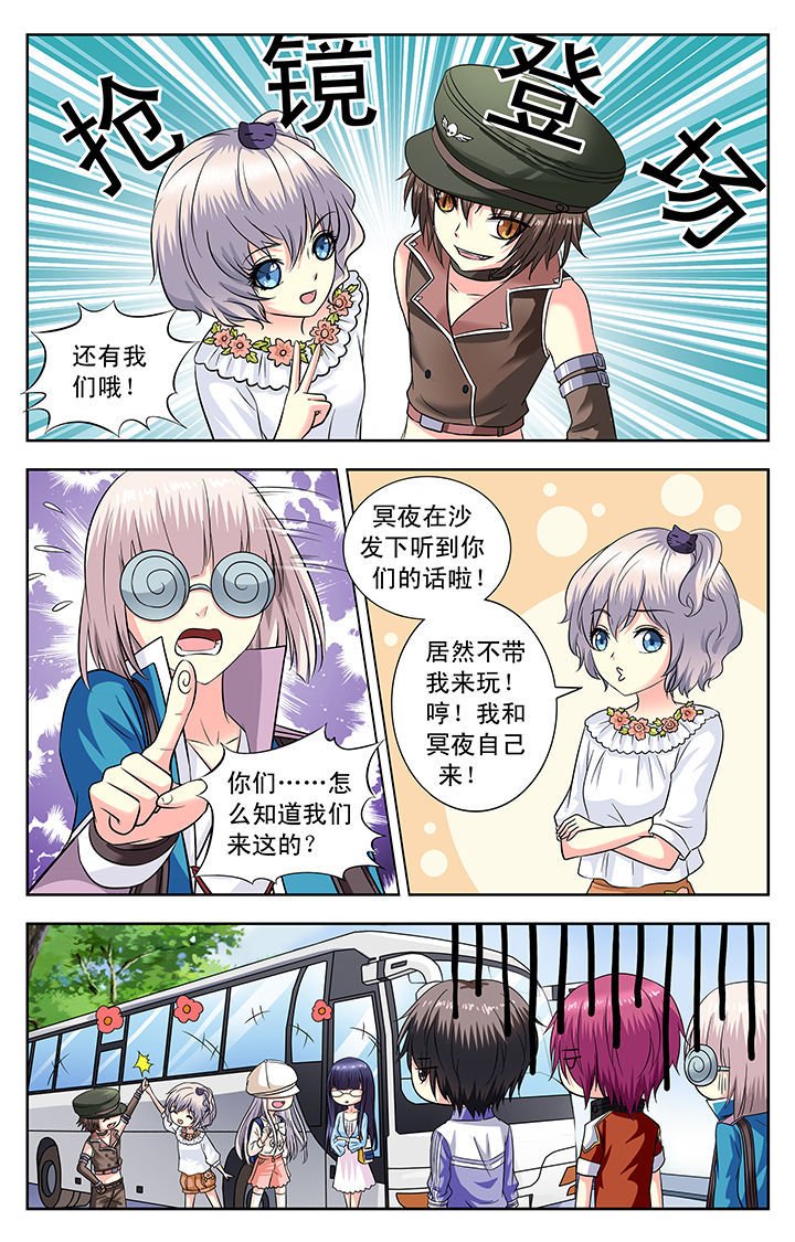 第125章：