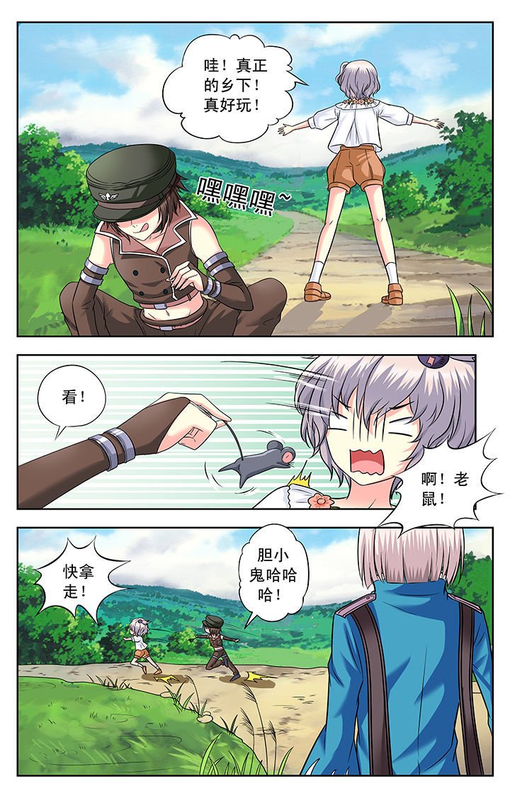 第126章：