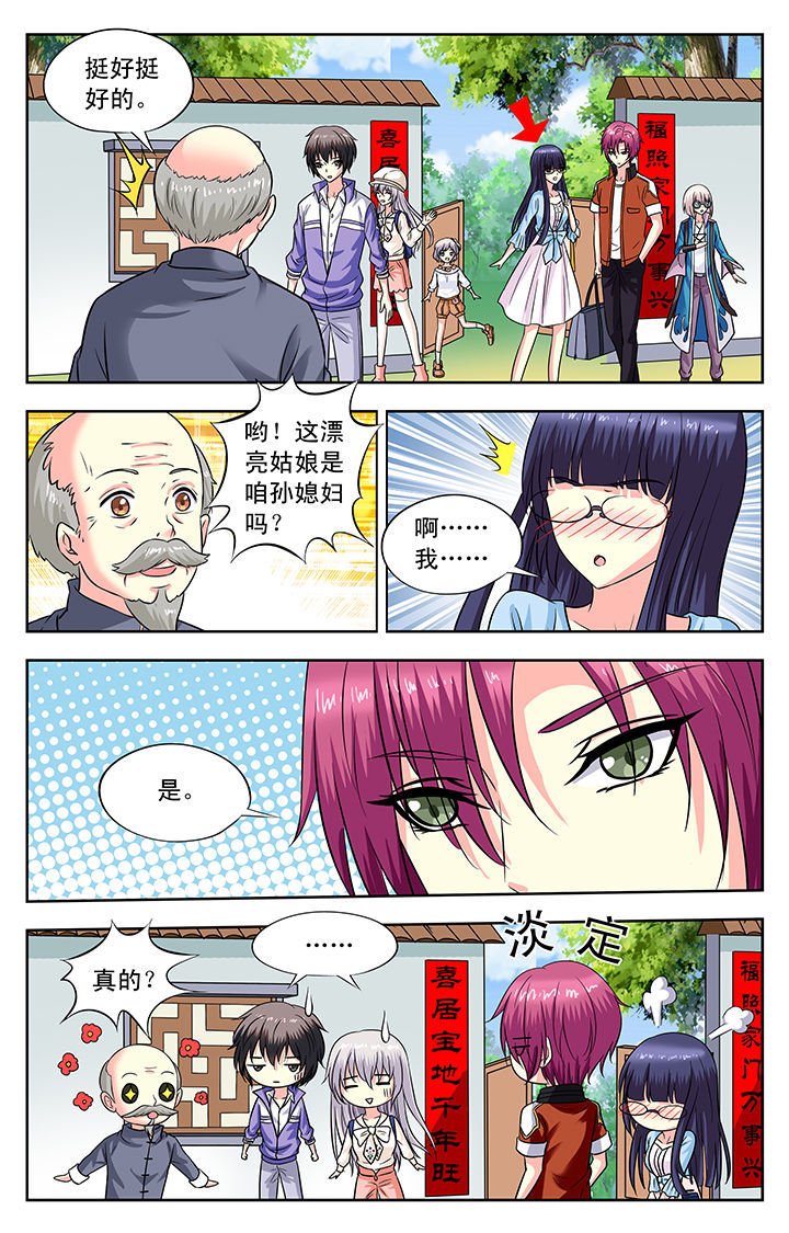 第126章：