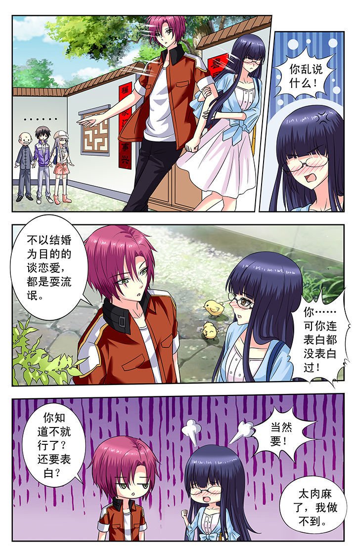 第126章：