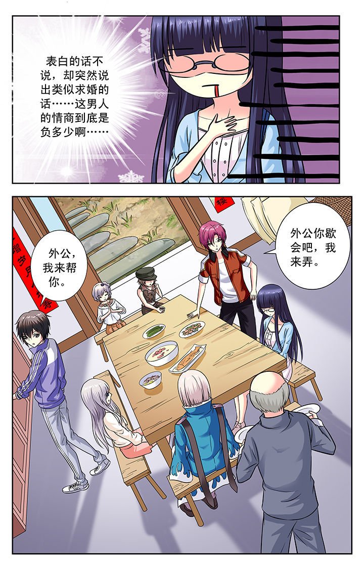 第126章：