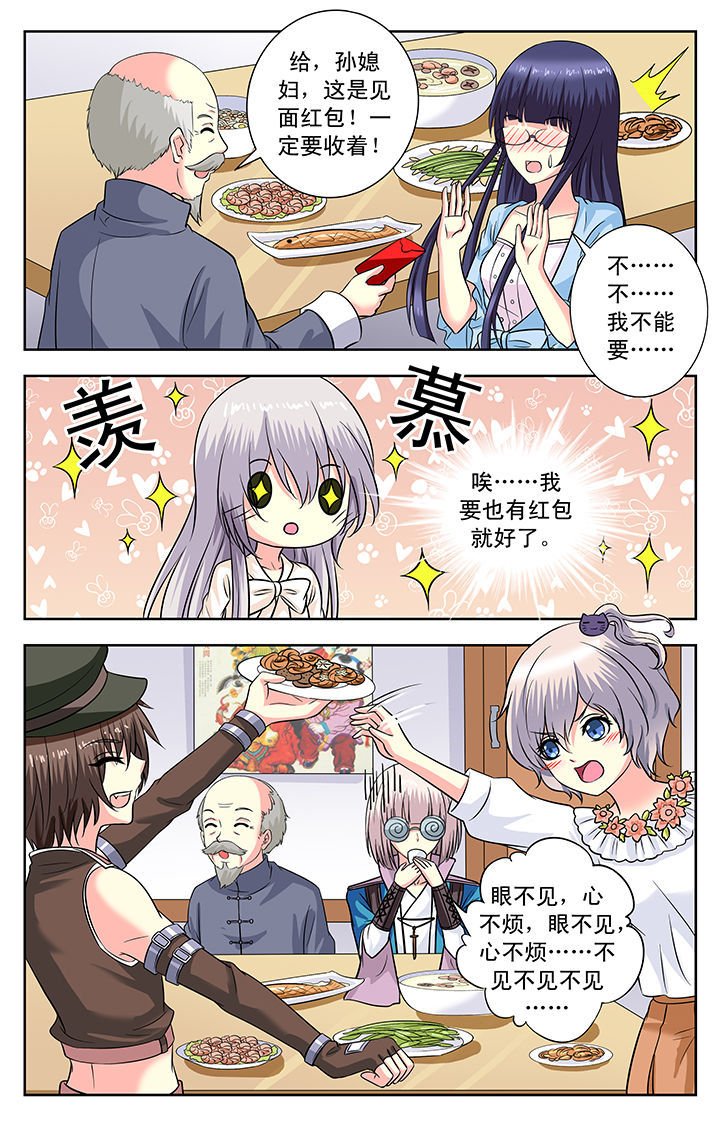 第126章：