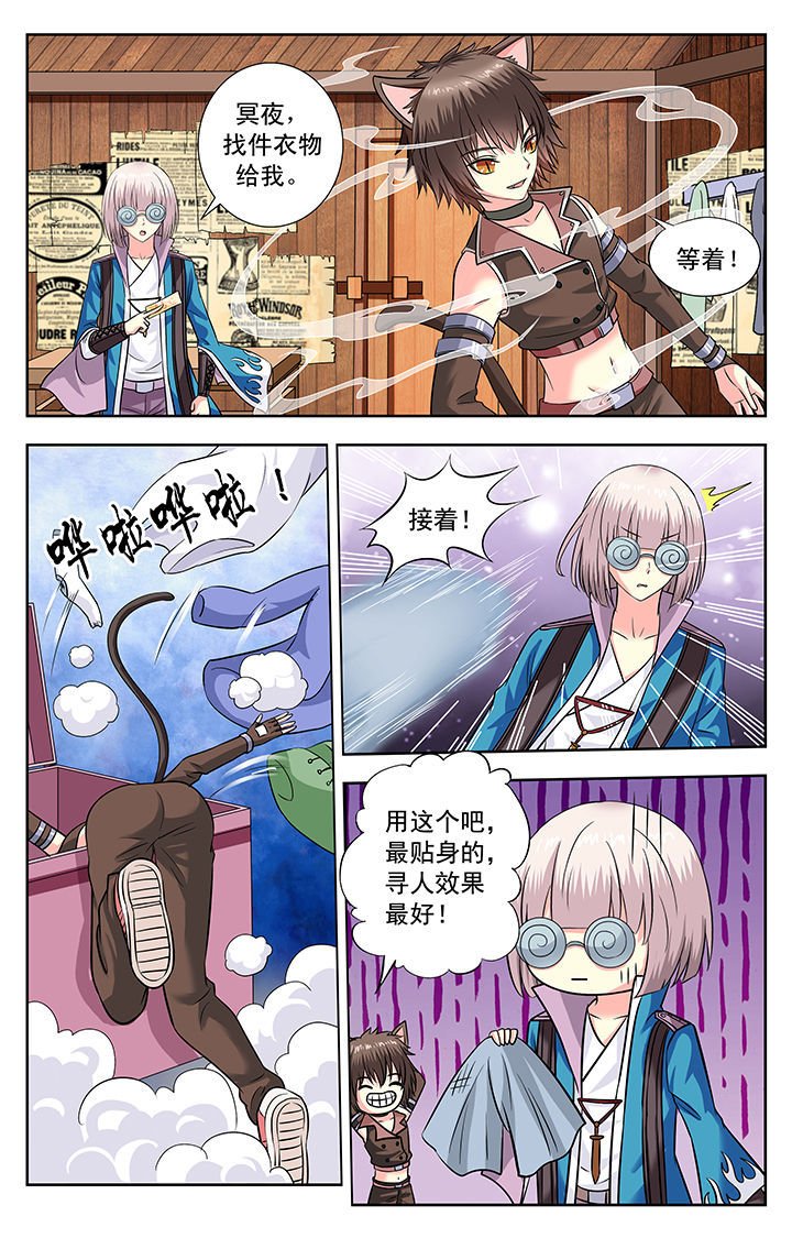 第127章：
