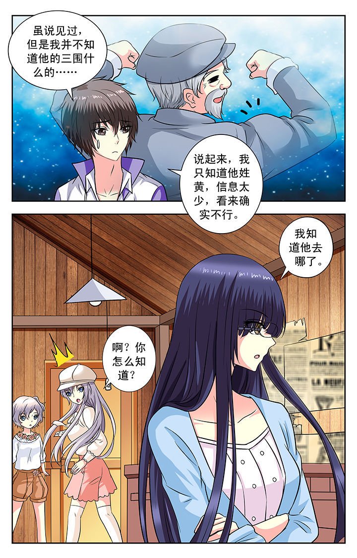 第127章：