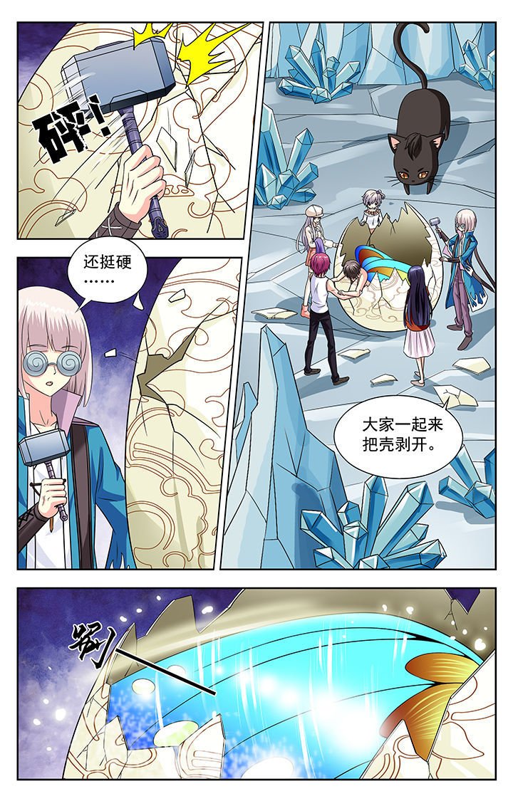 第129章：