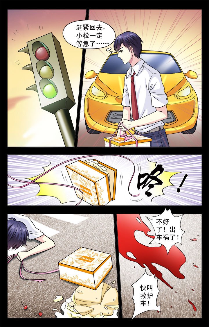 第13章：