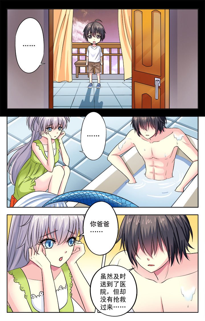 第13章：