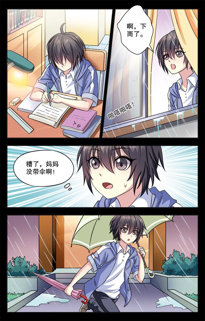 第13章：