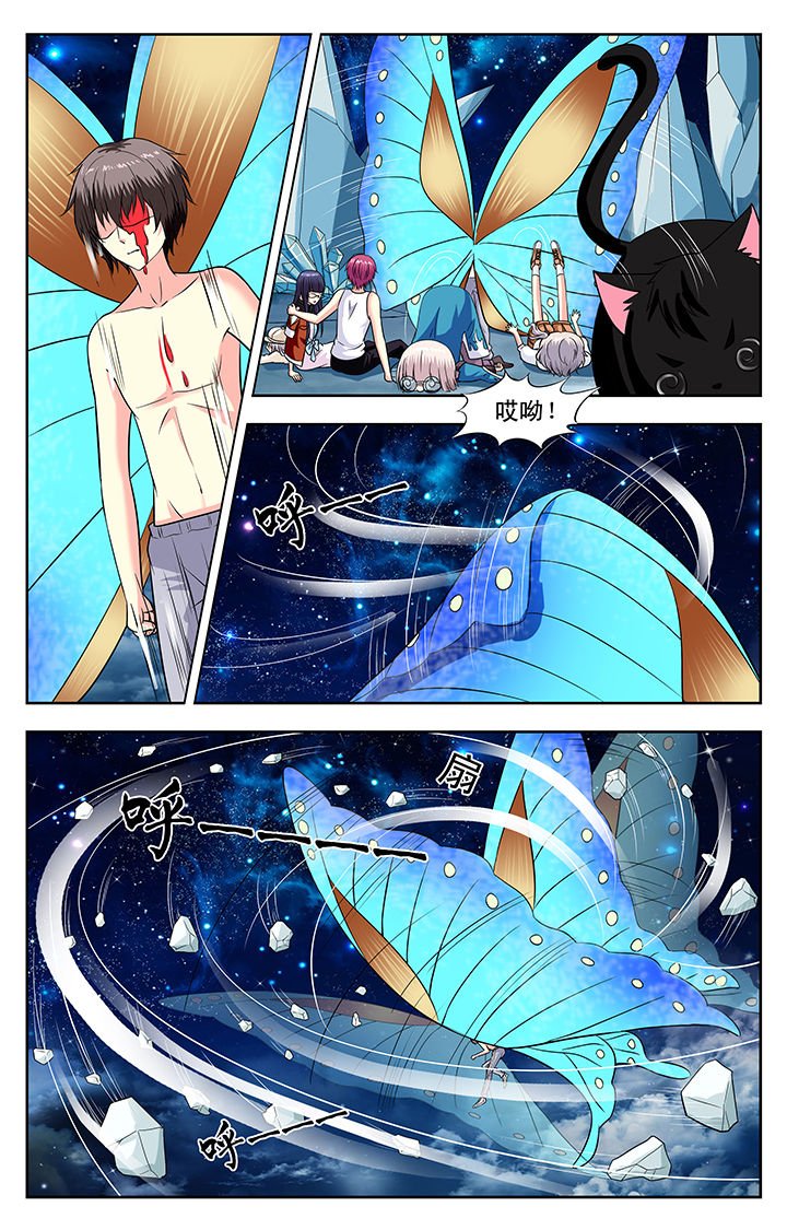 第131章：