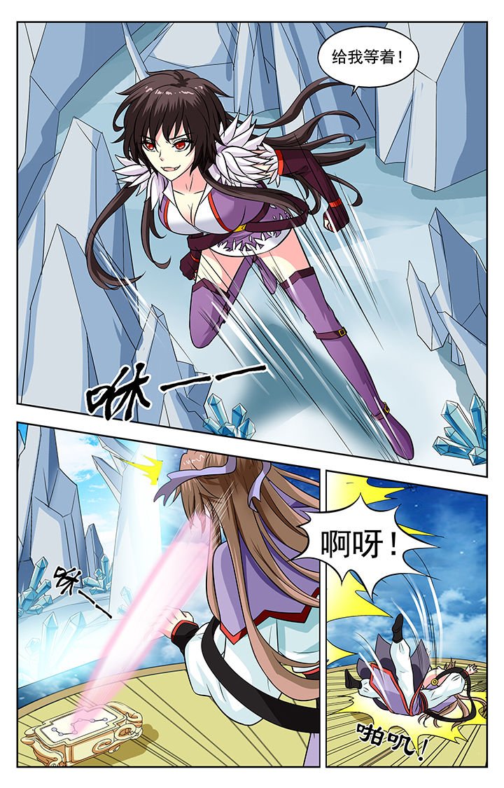 第135章：