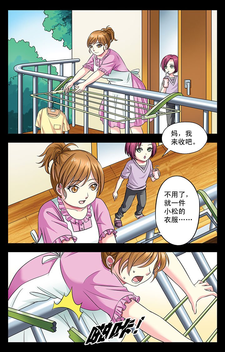 第14章：