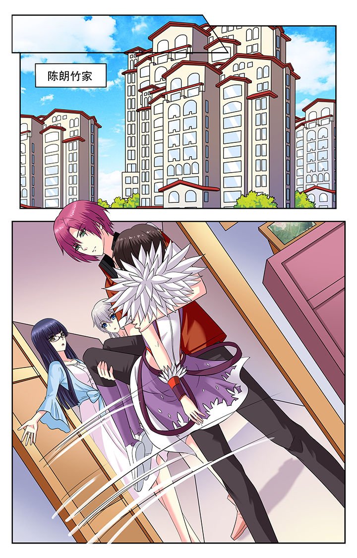 第148章：