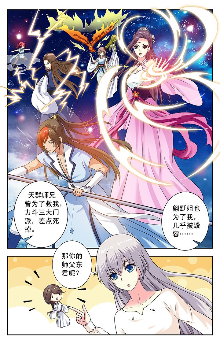第148章：