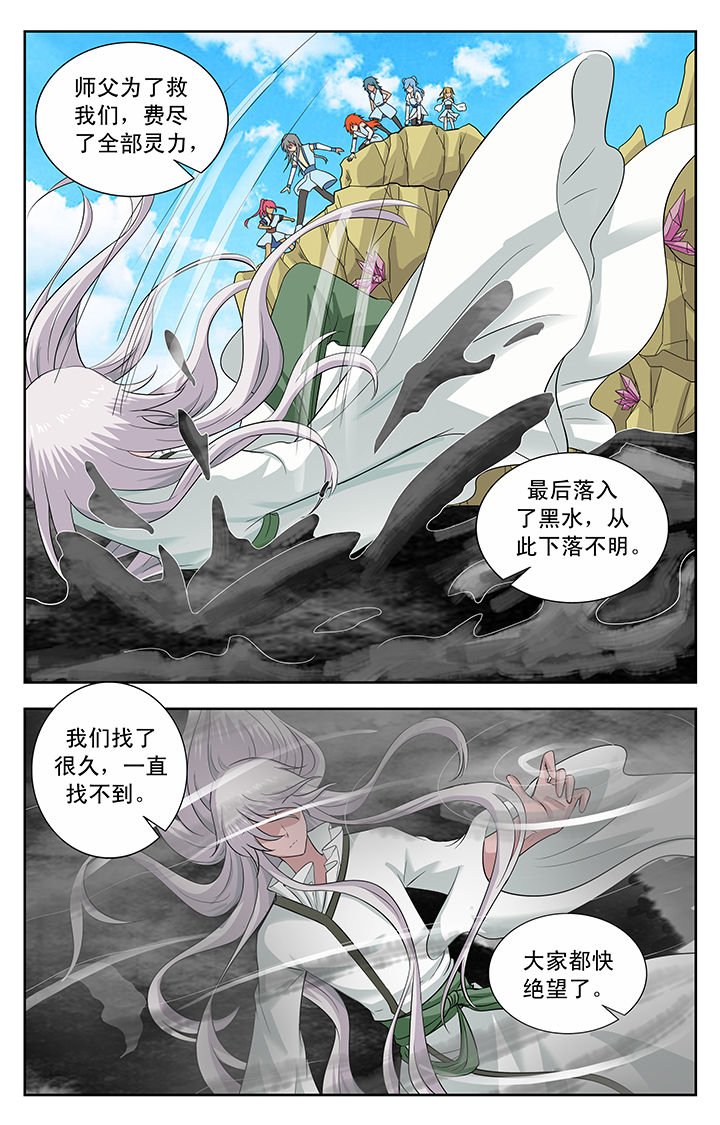 第149章：