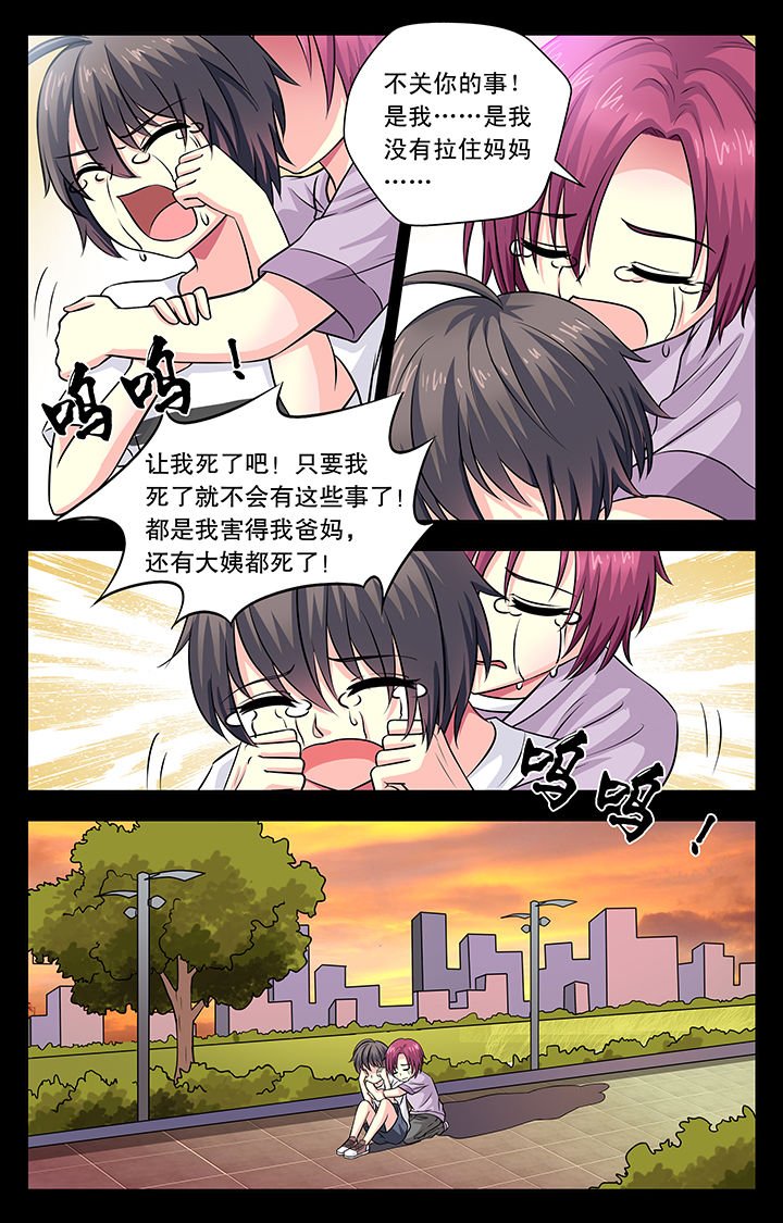 第15章：