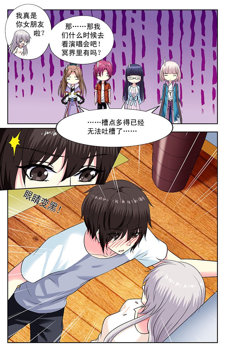 第151章：