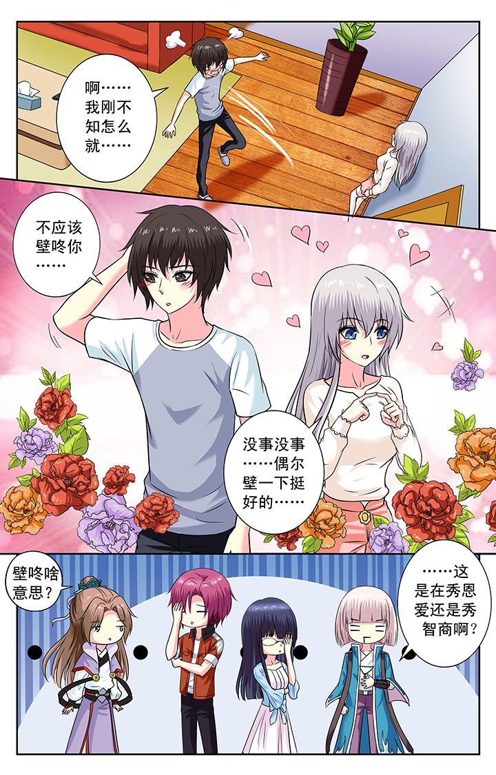 第151章：