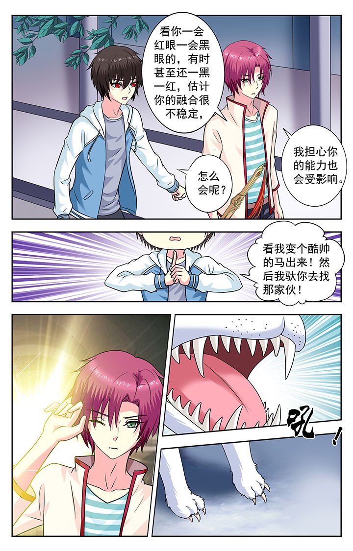 第152章：